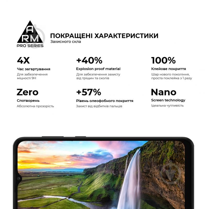 Защитное стекло Armorstandart (ARM60604) Pro для Samsung A03 Core (A032) Black - фото 4