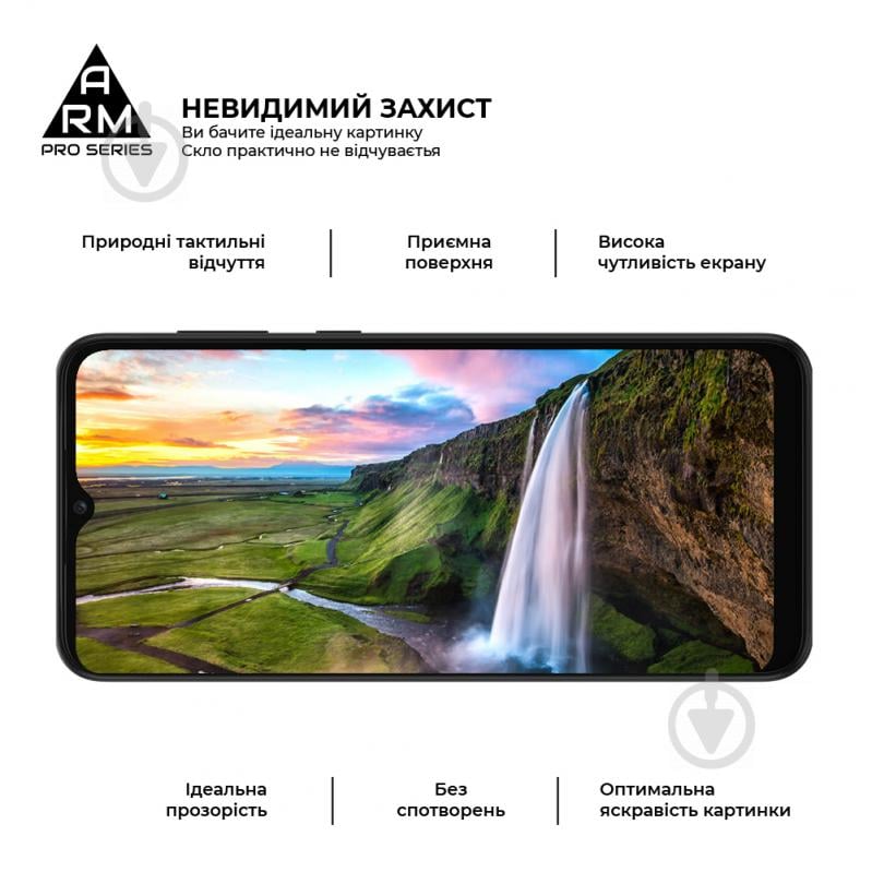 Защитное стекло Armorstandart (ARM60604) Pro для Samsung A03 Core (A032) Black - фото 5