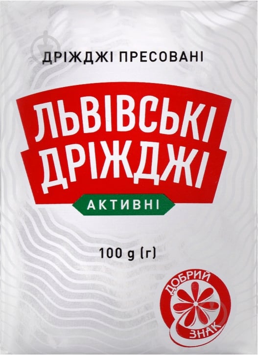 ᐉ Дрожжи хлебопекарные прессованные 100 г (4820001610130) • Купить в ...