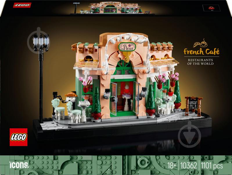 ᐉ Конструктор LEGO Icons Французька кав'ярня 10362 • Краща ціна в