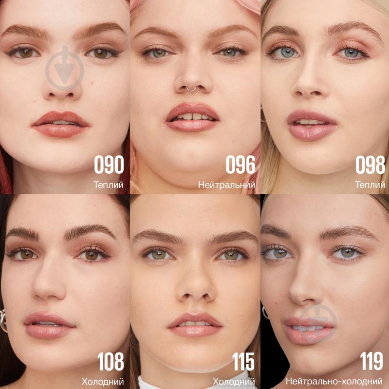 Тональна основа Maybelline New York Super Stay Lumi-Matte 98 Light Apricot 35 мл - фото 3