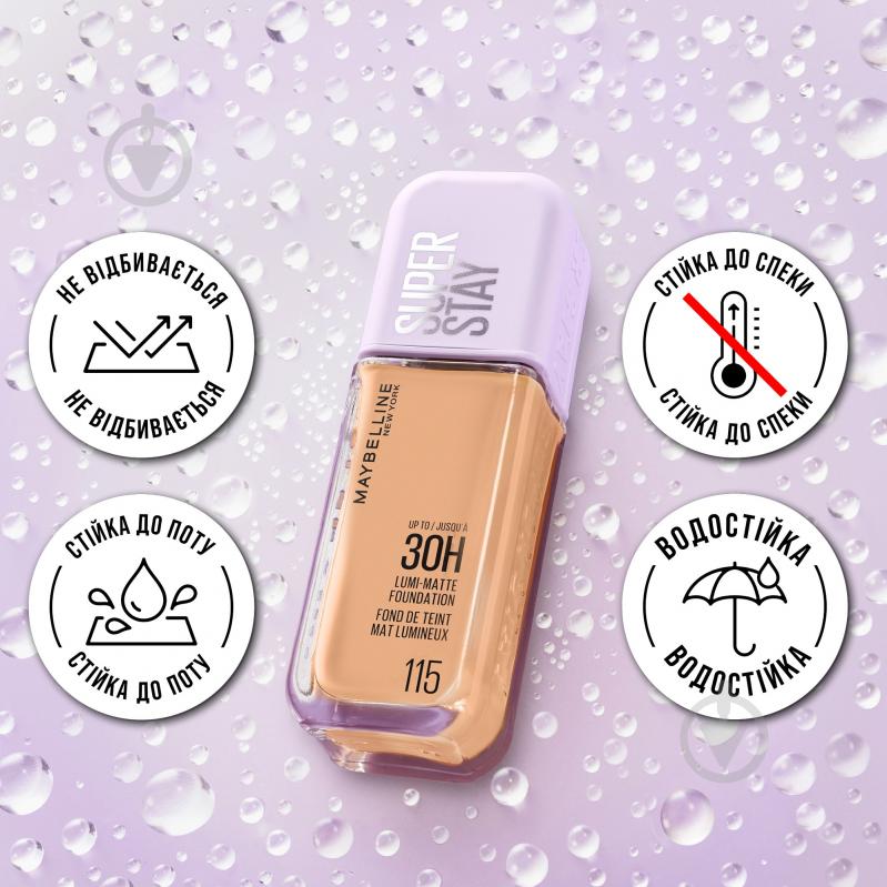 Тональна основа Maybelline New York Super Stay Lumi-Matte 98 Light Apricot 35 мл - фото 8