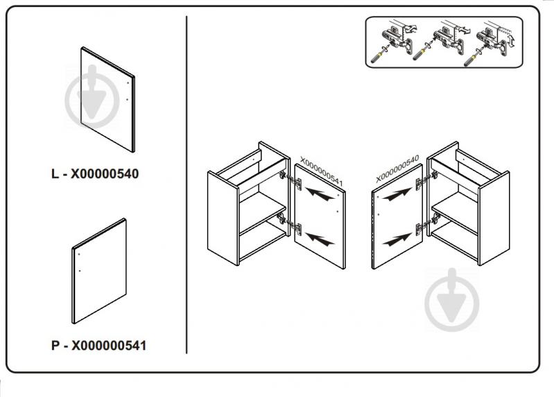 Дверцята Ravak Chrome SD 400 L білі X000000540 - фото 4