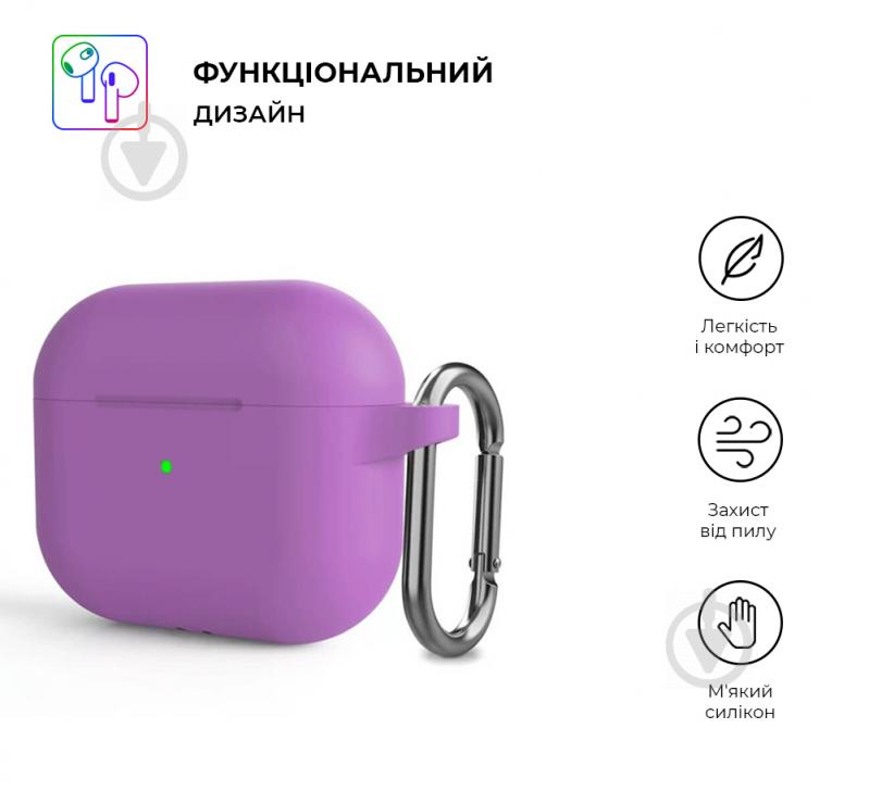 Чохол для навушників Armorstandart ARM60317 Hang Case для Apple AirPods 3 Purple - фото 2