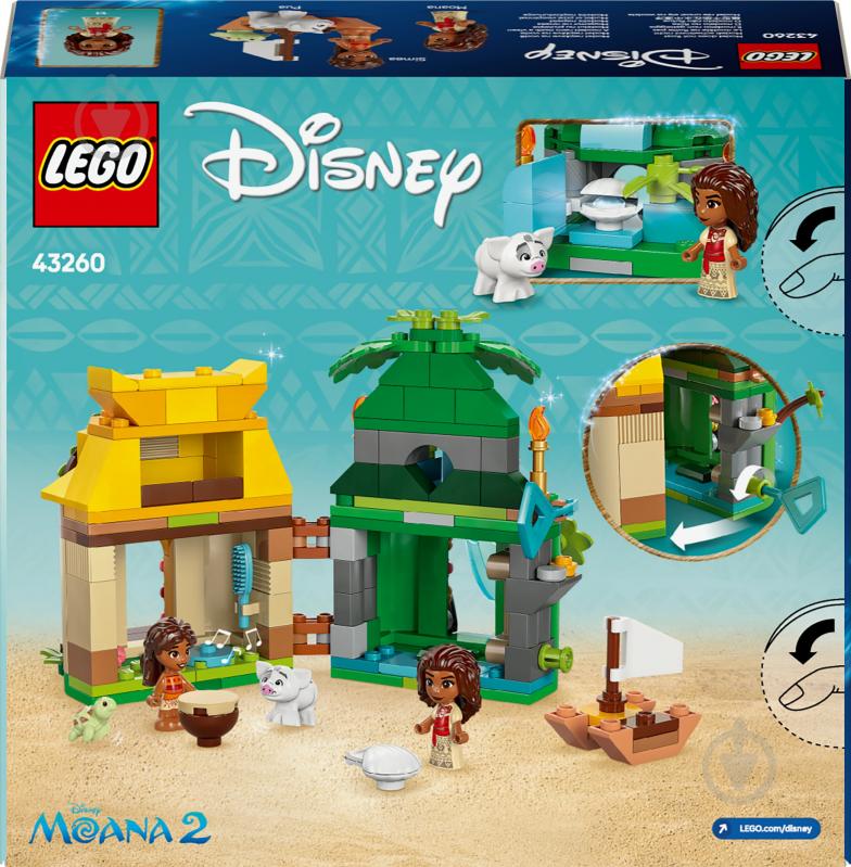 Конструктор LEGO Disney Princess Острівні розваги Ваяни 43260 - фото 2