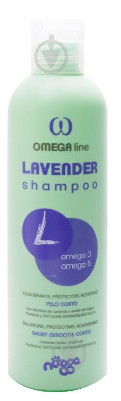 Шампунь Nogga Omega Lavender Shampoo 250 мл для домашних животных - фото 1
