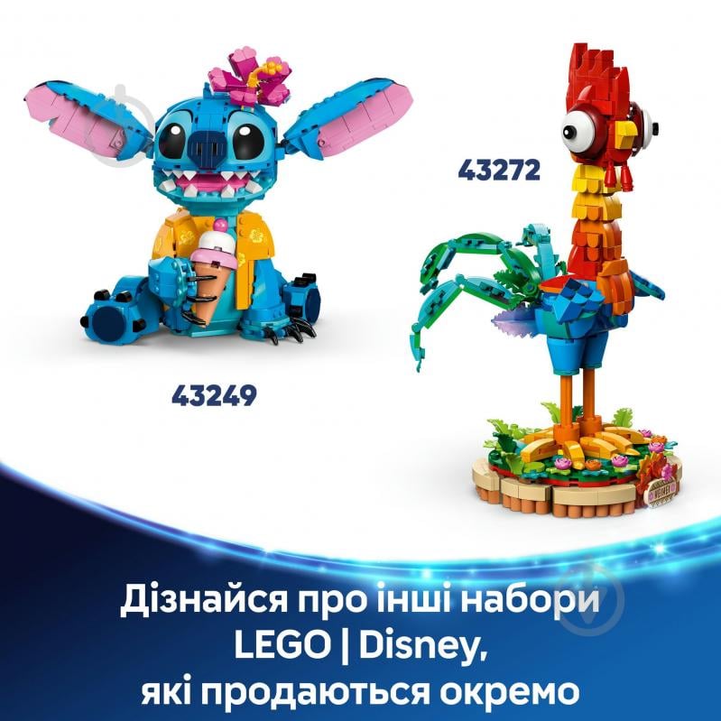 Конструктор LEGO Disney Пляжный дом Лило и Стич 43268 - фото 9