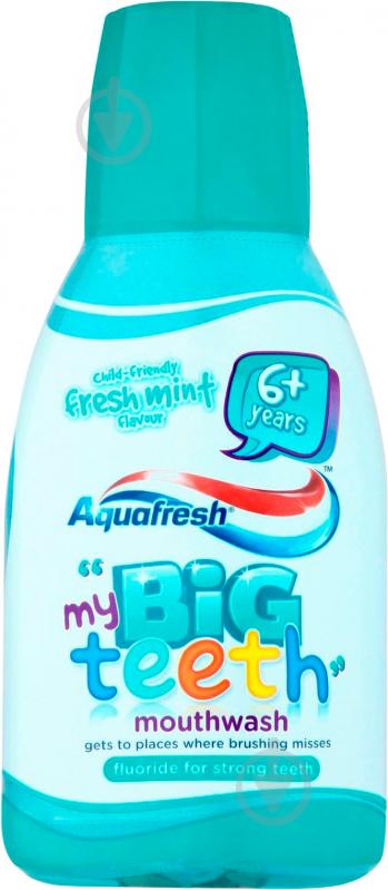 Ополаскиватель Aquafresh Мои большие зубки 6+ 300 мл - фото 1