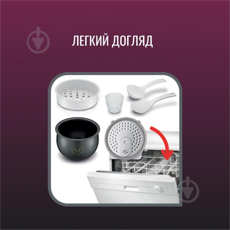 Мультиварка Tefal Fuzzy Spherical RK740532 - фото 13