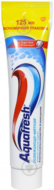 Зубная паста Aquafresh Освежающе-мятная 125 мл - фото 1