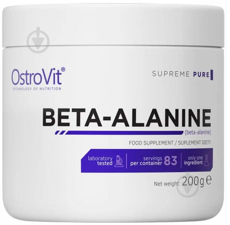 Комплекс предтренировочный Ostrovit Beta-Alanine без вкуса 200 г