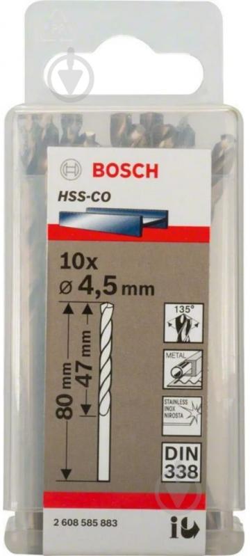 Сверло по металлу Bosch HSS-Co 4,5 мм 10 шт. 2608585883 - фото 2 Сверло по металлу Bosch HSS-Co 4,5 мм 10 шт. 2608585883 - фото 2