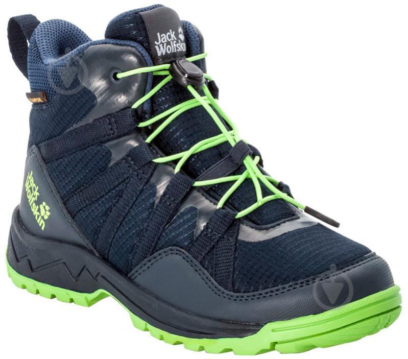 Ботинки Jack Wolfskin THUNDERBOLT TEXAPORE MID K 4036061-1184 р.30 сине-зеленый - фото 1