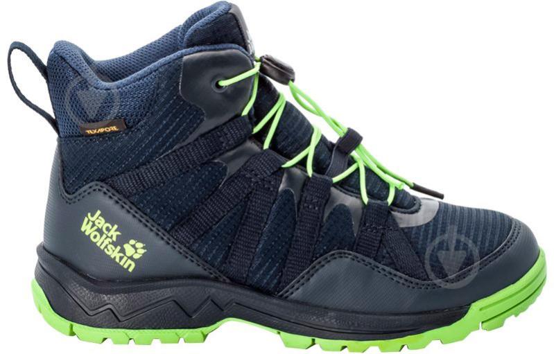 Ботинки Jack Wolfskin THUNDERBOLT TEXAPORE MID K 4036061-1184 р.30 сине-зеленый - фото 3