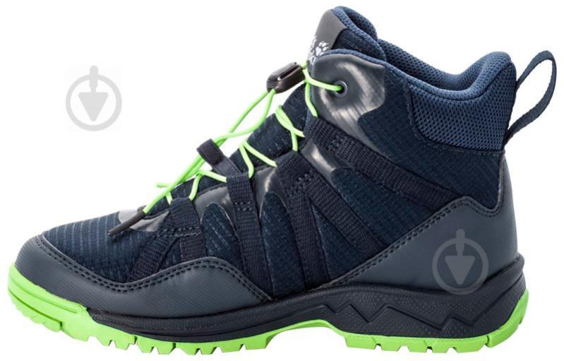 Ботинки Jack Wolfskin THUNDERBOLT TEXAPORE MID K 4036061-1184 р.30 сине-зеленый - фото 4