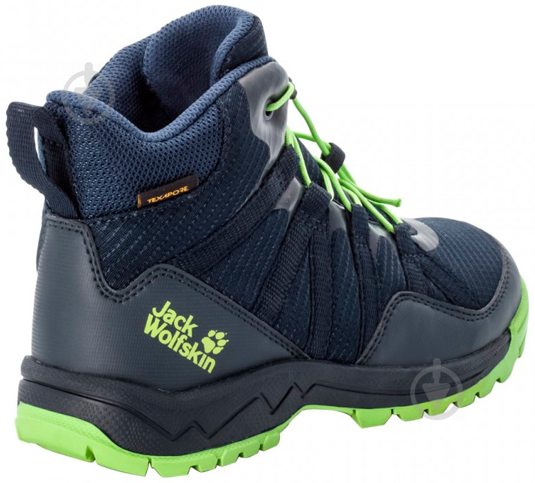 Ботинки Jack Wolfskin THUNDERBOLT TEXAPORE MID K 4036061-1184 р.30 сине-зеленый - фото 2