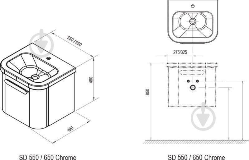 Тумба підвісна Ravak Chrome SD 650 сіра X000000638 - фото 4