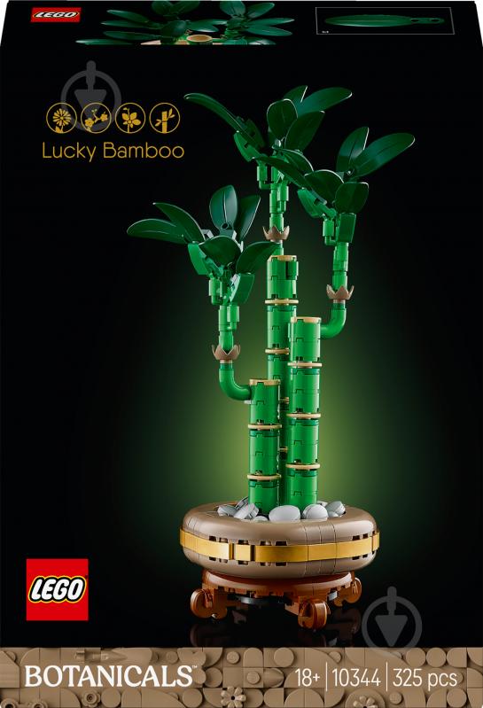 Конструктор LEGO Botanical Бамбук щастя 10344 - фото 1