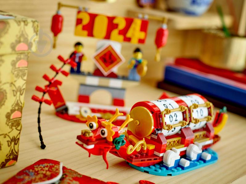 Конструктор LEGO Icons Святковий календар 40678 - фото 11