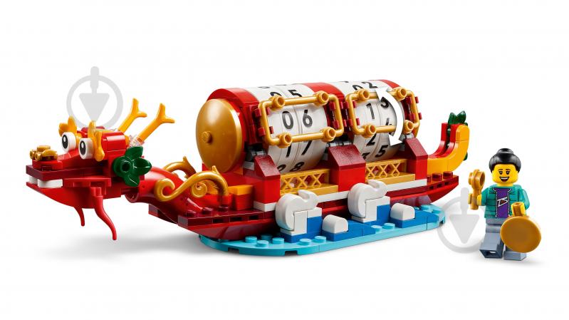 Конструктор LEGO Icons Святковий календар 40678 - фото 3