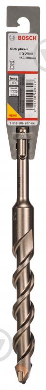 Бур Bosch 5 SDS-plus 20x150 мм 200 мм 1618596207 - фото 2 Бур Bosch 5 SDS-plus 20x150 мм 200 мм 1618596207 - фото 2