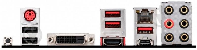 Материнская плата MSI B450 TOMAHAWK MAX II (Socket AM4, AMD B450, ATX) - фото 4