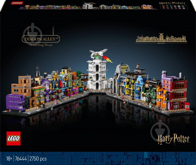 Конструктор LEGO Harry Potter Аллея Диагон. Колдовские магазины 76444 - фото 1