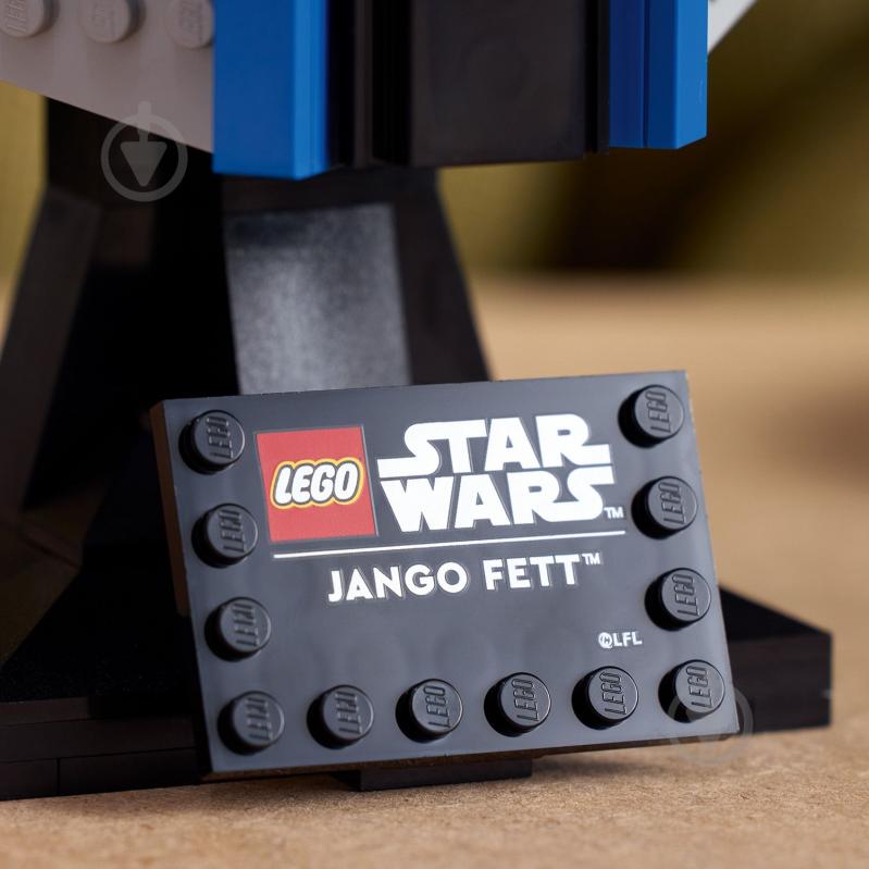 Конструктор LEGO Star Wars Шолом Джанго Фетта 75408 - фото 15 Конструктор LEGO Star Wars Шолом Джанго Фетта 75408 - фото 15