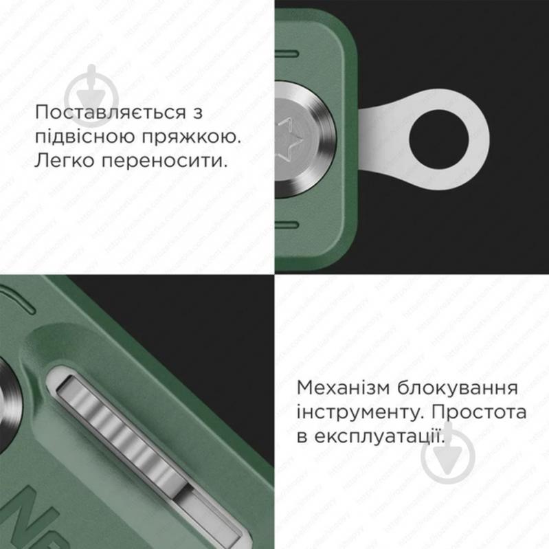 Мультитул NexTool Multi Functional Knife, зеленый (10 функций) NE20098 - фото 3