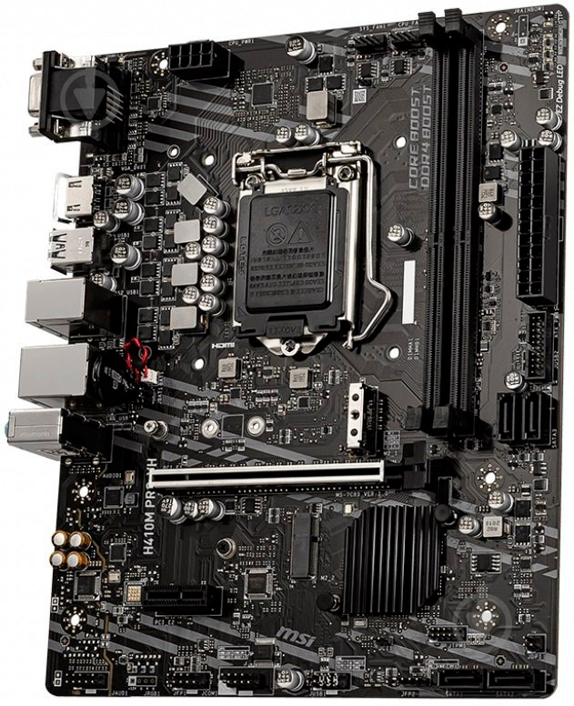 Материнская плата MSI H410M PRO-VH (Socket 1200, Intel H410, mirco ATX) - фото 3