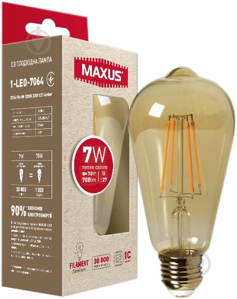 Лампа светодиодная Maxus Filament Amber 7 Вт ST64 прозрачная E27 220 В 2200 К 1-LED-7064 - фото 1