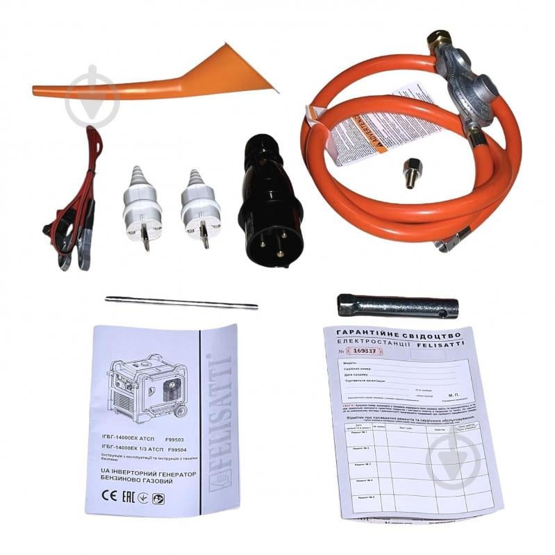 Генератор комбинированный Felisatti 8,5 кВт / 9 кВт ІГБГ-14000ЕК/F99503 - фото 8