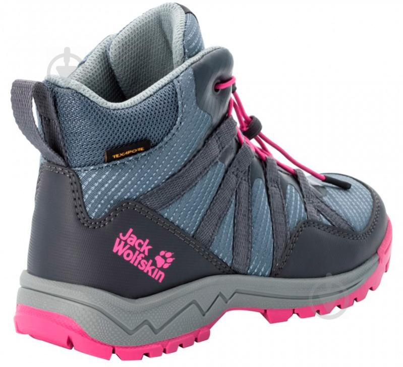 Черевики Jack Wolfskin THUNDERBOLT TEXAPORE MID K 4036061-6515 р.35 сіро-рожевий - фото 2