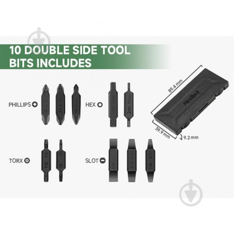 Набор NexTool бит для Flagship Captain и Pocket tool NE20296 - фото 2