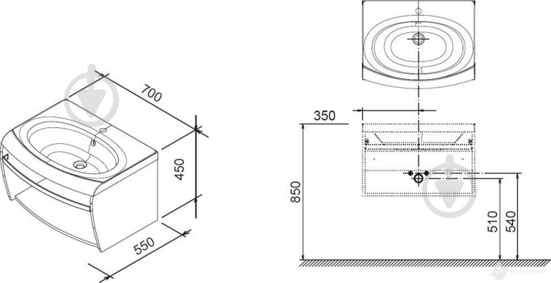 Тумба подвесная Ravak Evolution белая X000000364 - фото 3 Тумба подвесная Ravak Evolution белая X000000364 - фото 3