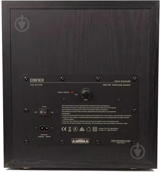 Акустична система Edifier M601DB Black 2.1 - фото 6