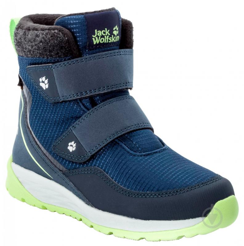 Ботинки Jack Wolfskin POLAR BEAR TEXAPORE MID VC K 4036162-1176 сине-зеленый - фото 1