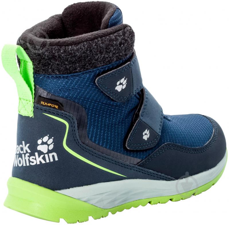 Ботинки Jack Wolfskin POLAR BEAR TEXAPORE MID VC K 4036162-1176 сине-зеленый - фото 2