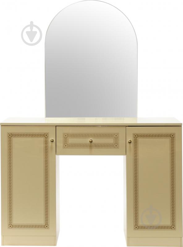 Трюмо Embawood Стелла крем - фото 1