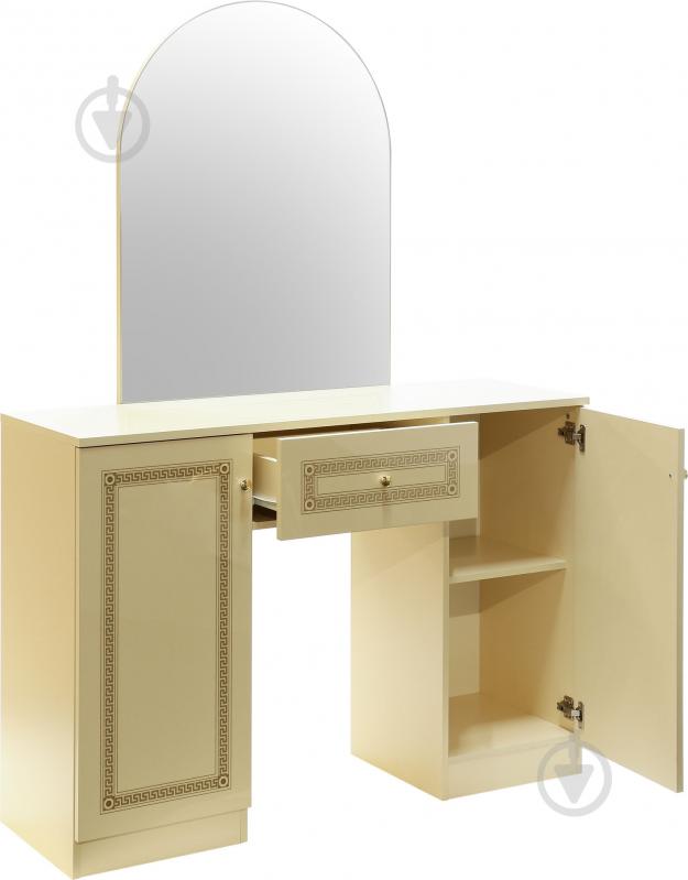 Трюмо Embawood Стелла крем - фото 3