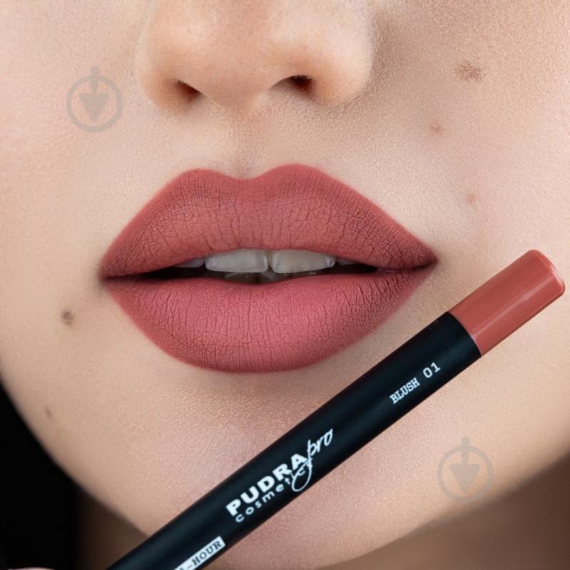 Олівець для губ Pudra Cosmetics 01 Blush 1,2 г - фото 2
