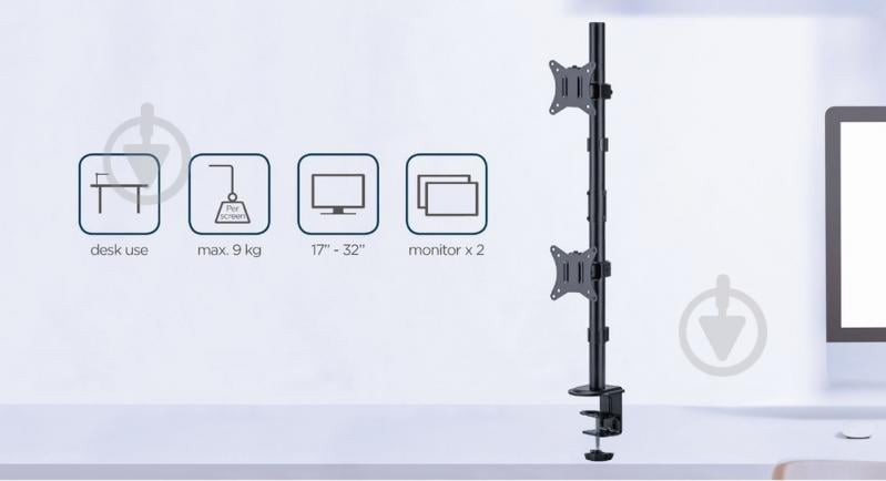 Крепление для монитора Gembird для 2 мониторов 17-32" (до 9 кг) MA-D2-02 поворотно-наклонные 17"-32" черный - фото 10 Крепление для монитора Gembird для 2 мониторов 17-32" (до 9 кг) MA-D2-02 поворотно-наклонные 17"-32" черный - фото 10