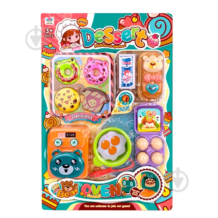 Игрушечный набор DIY TOYS Шеф-повара с продуктами и посудой 6809350 - фото 1