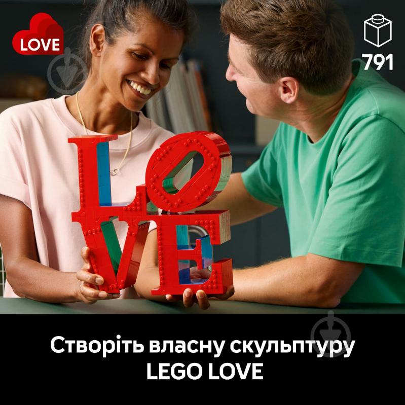 Конструктор LEGO Art LOVE 31214 - фото 4