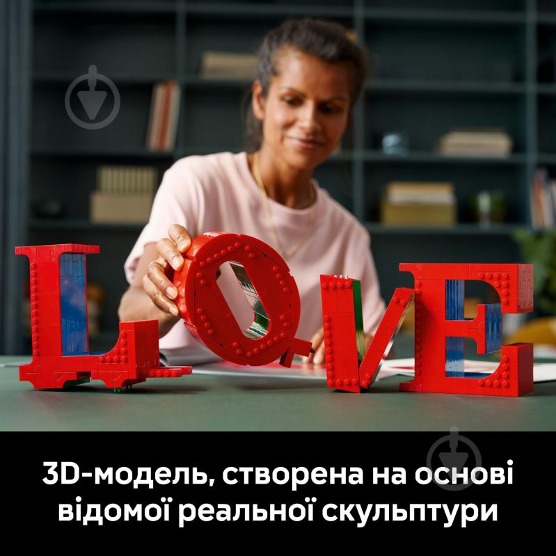 Конструктор LEGO Art LOVE 31214 - фото 6