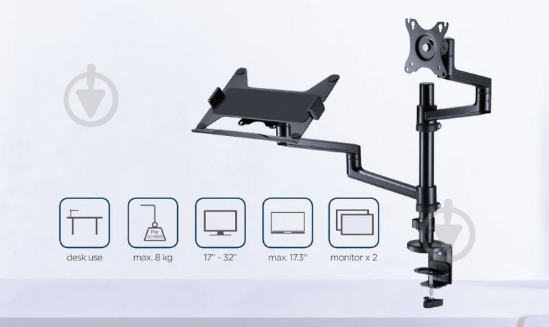 Кронштейн Gembird монітора та ноутбука (MA-DA-04) поворотно-похилі 17"-32" - фото 8