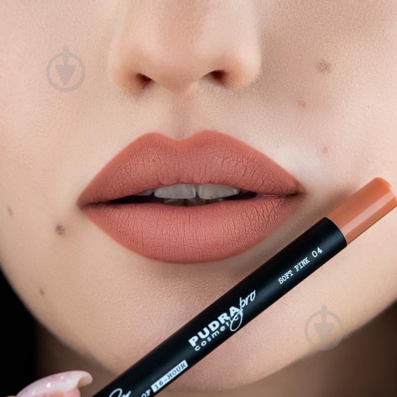 Олівець для губ Pudra Cosmetics 04 Soft Pink 1,2 г - фото 2