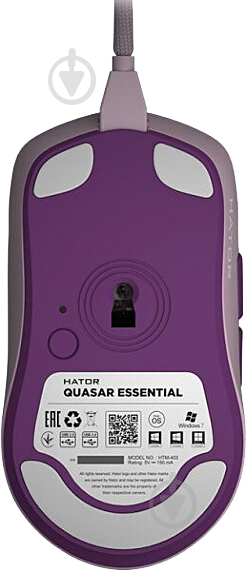 Мышь Hator Quasar Essential lilac (HTM-403) - фото 6