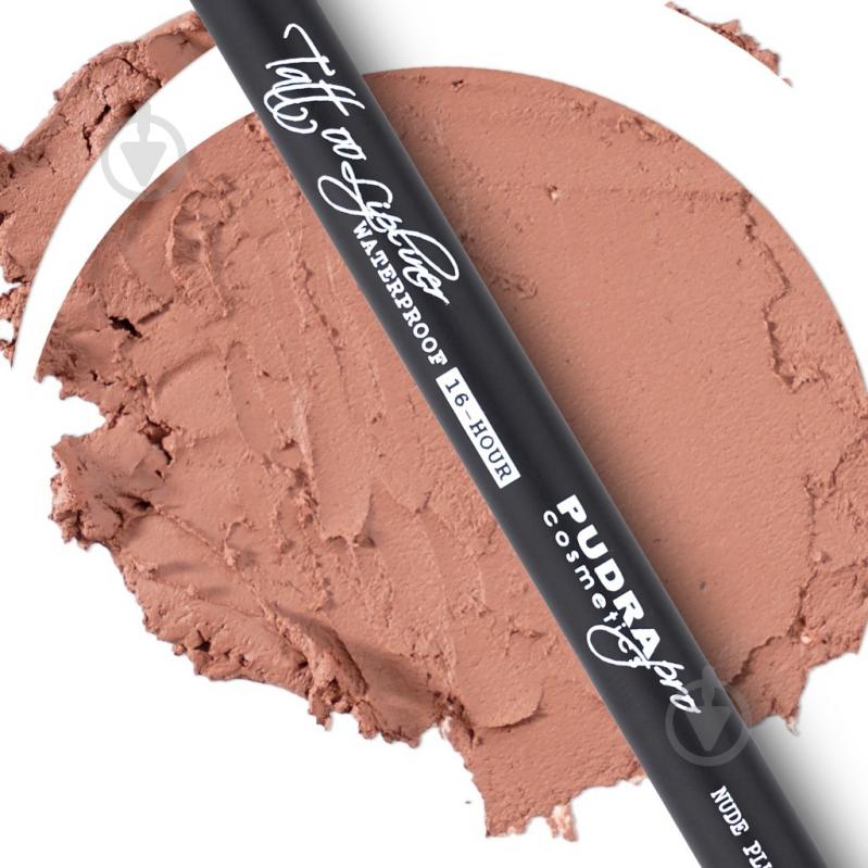 Олівець для губ Pudra Cosmetics 03 Nude Plum 1,2 г - фото 3