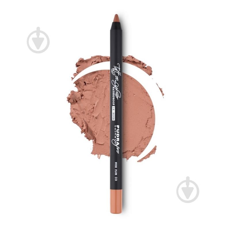 Олівець для губ Pudra Cosmetics 03 Nude Plum 1,2 г - фото 1